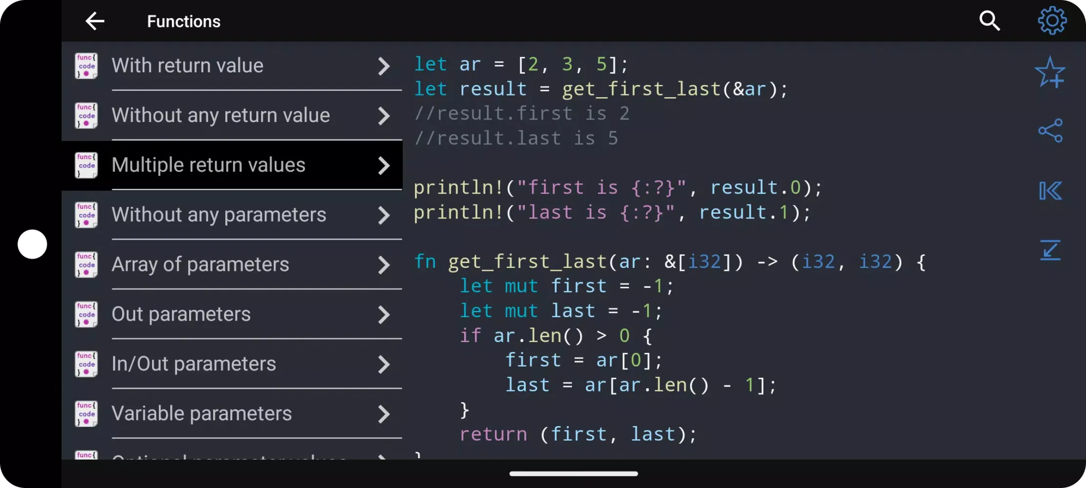 Rust Recipes Screenshots