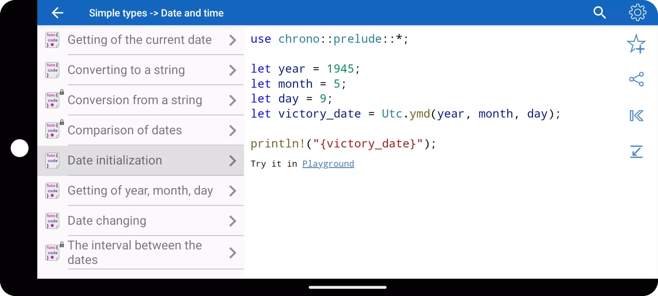 Rust Recipes Screenshots