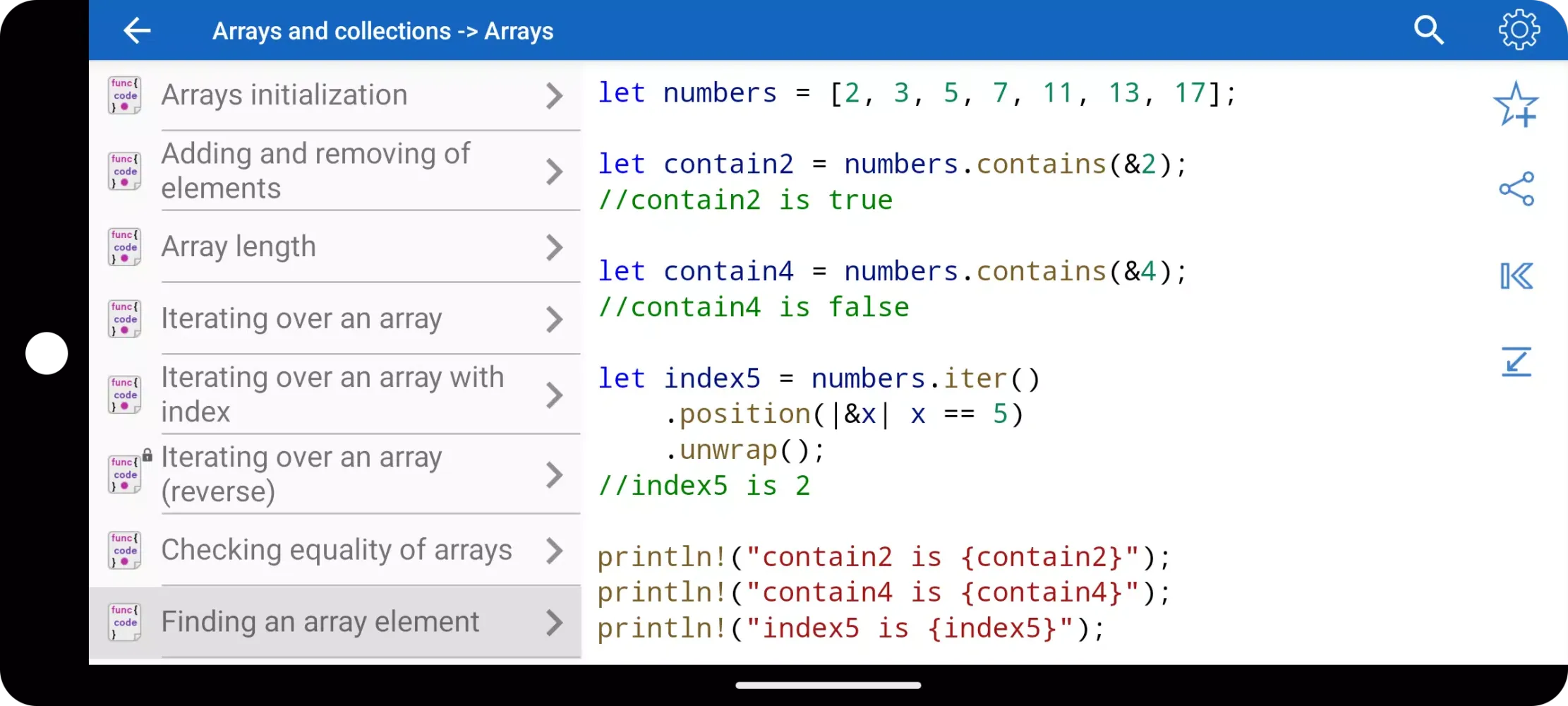 Rust Recipes Screenshots