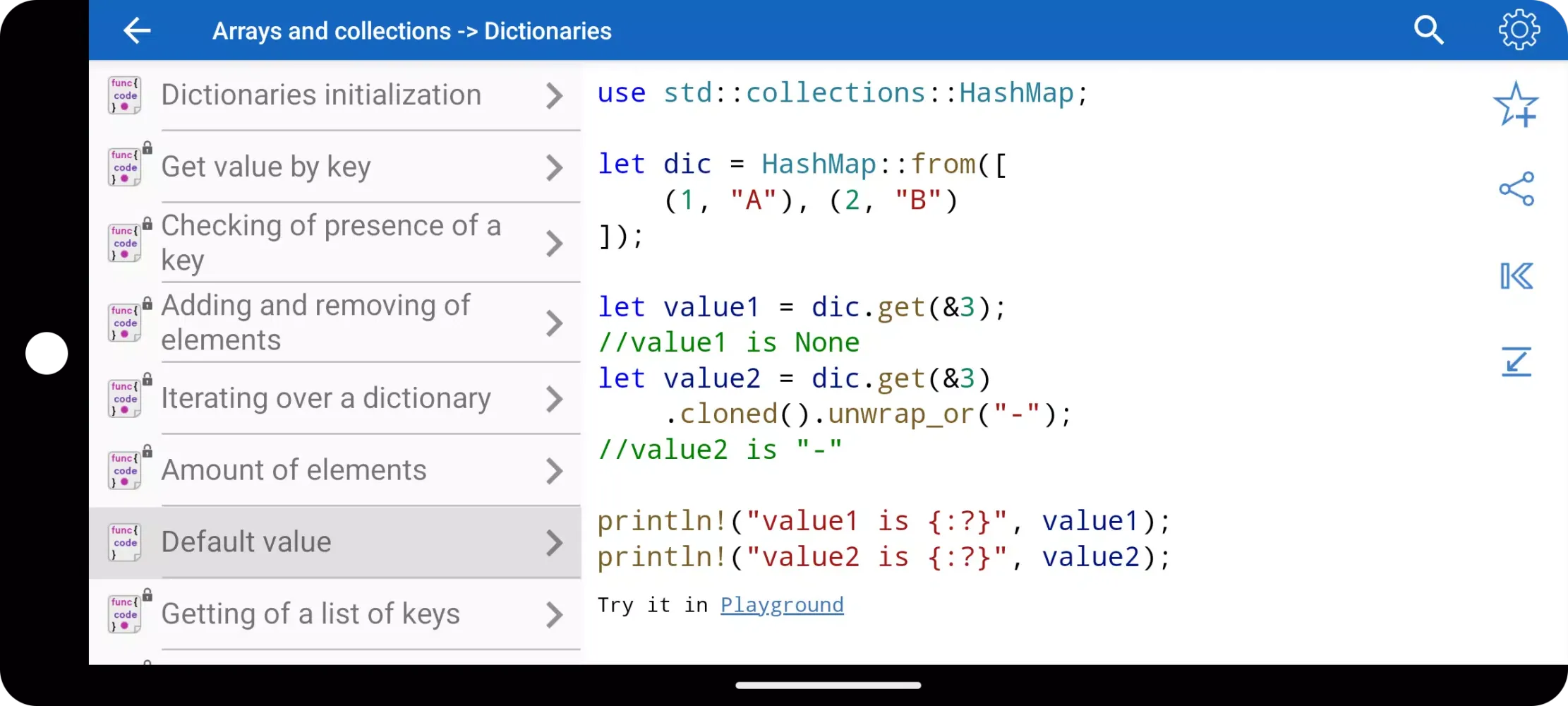 Rust Recipes Screenshots