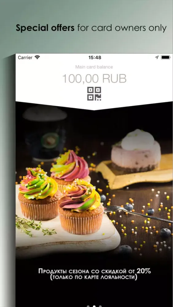 My Coffeeshop Company Ekran Görüntüleri