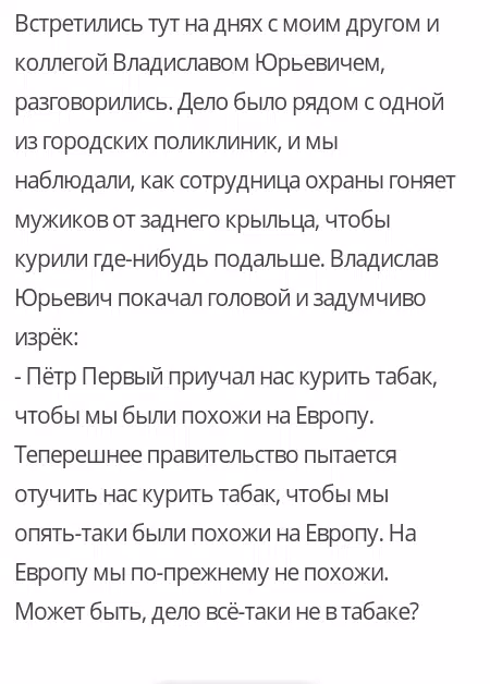 Приколы из жизни Screenshots