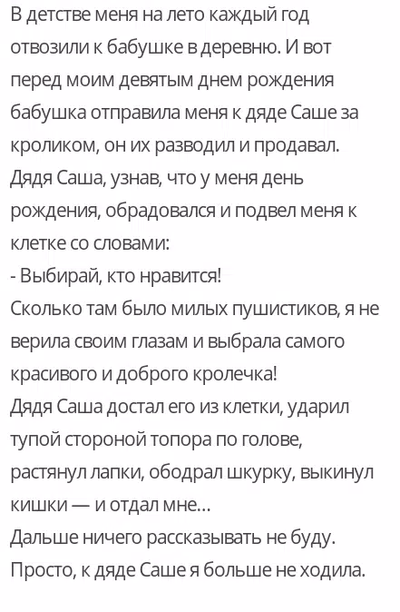Приколы из жизни Screenshots