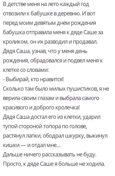 Приколы из жизни Screenshots