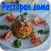 Ресторан дома - рецепты