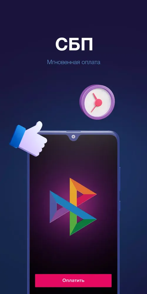 Мягкий кинотеатр Screenshots
