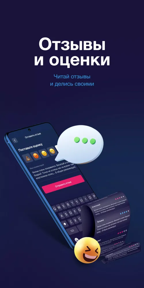 Мягкий кинотеатр Screenshots