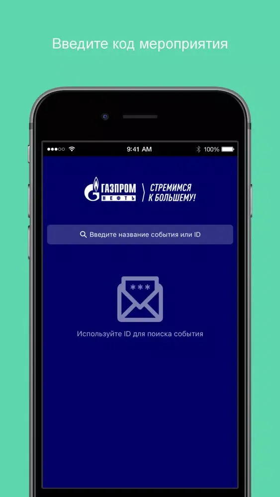 КФ2019 سکرین شاٹس