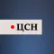 Центральная Служба Новостей