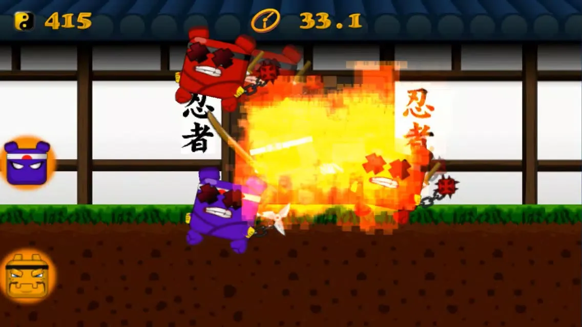 Cubemon Ninja School应用截图