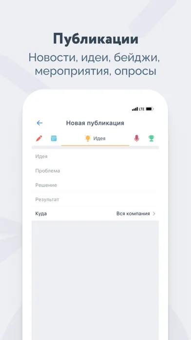 Zrzuty ekranu DaOffice