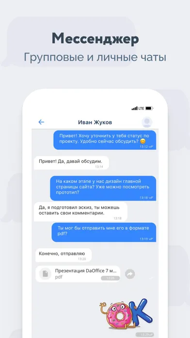 Zrzuty ekranu DaOffice