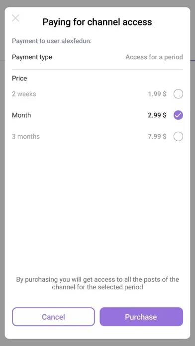 Funnygram.me Screenshots