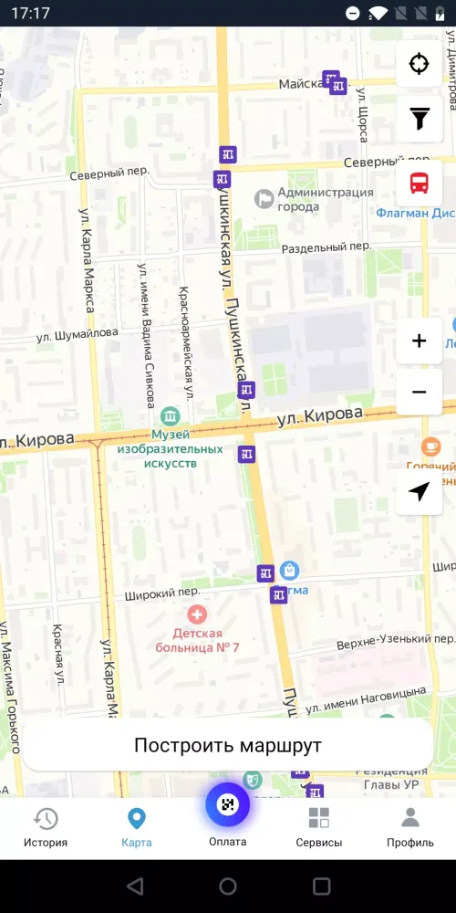 Удмуртия транспорт Screenshots