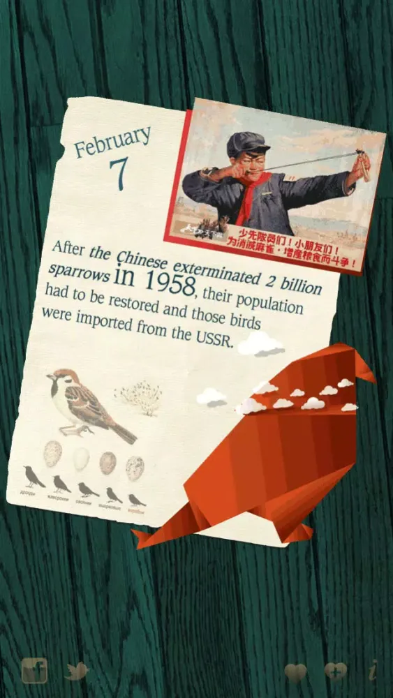 Ảnh chụp màn hình của 365 interesting facts