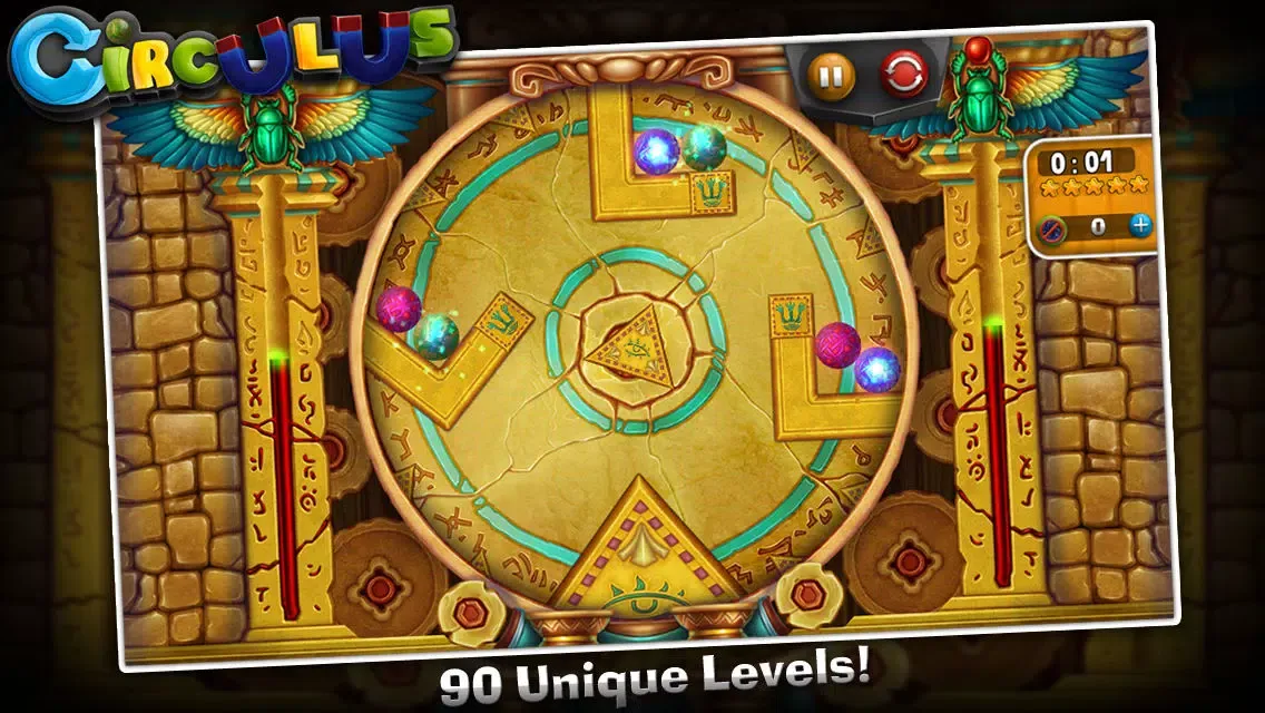 Circulus 스크린샷
