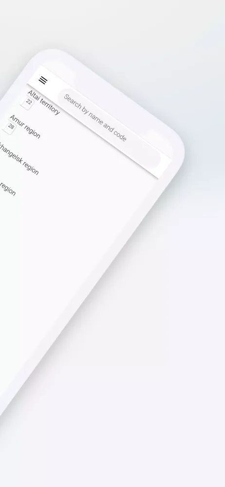 Скриншоты Devlix Regions