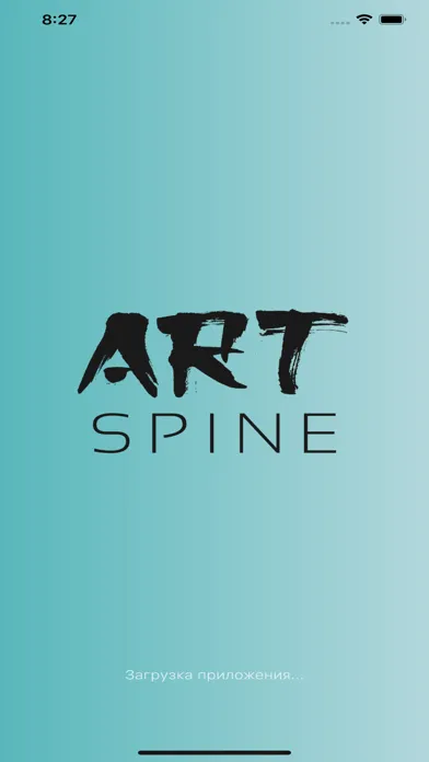 Screenshot di ArtSpine
