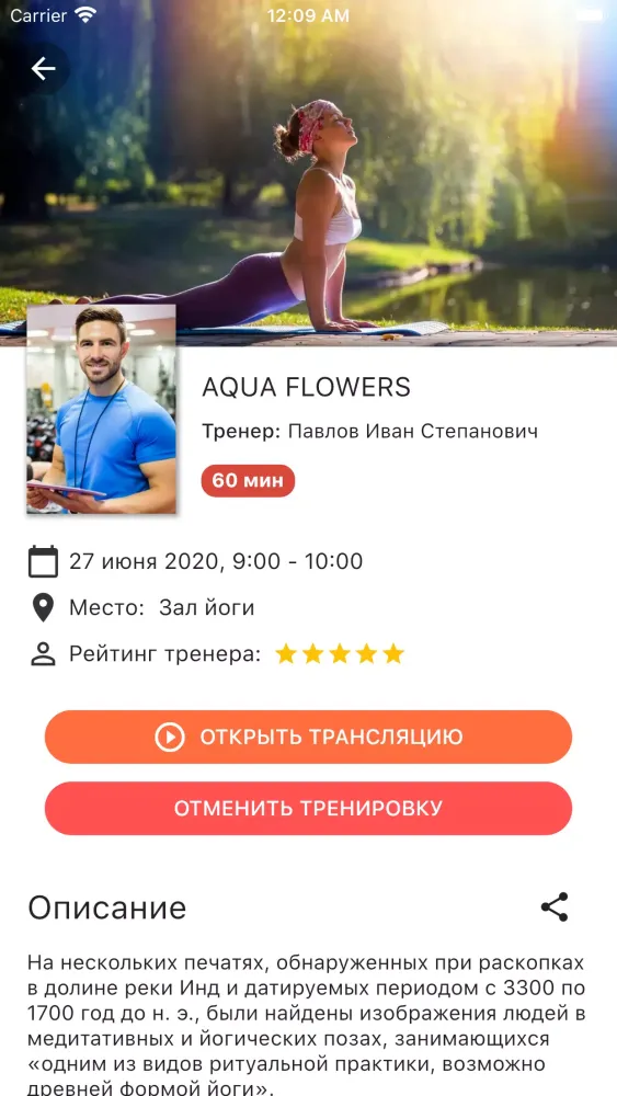 Capturas de pantalla de fitness365 official
