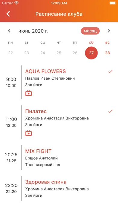 fitness365 official Ekran Görüntüleri