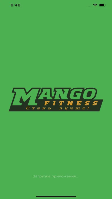 MANGO FITNESS Ekran Görüntüleri