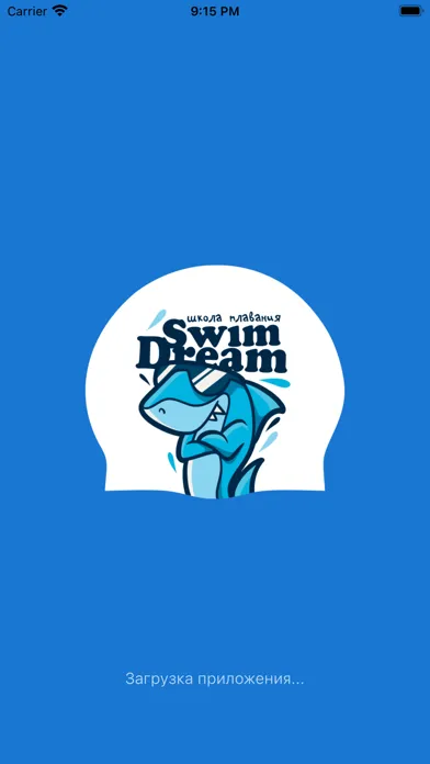 تصاویر Школа Плавания SwimDream