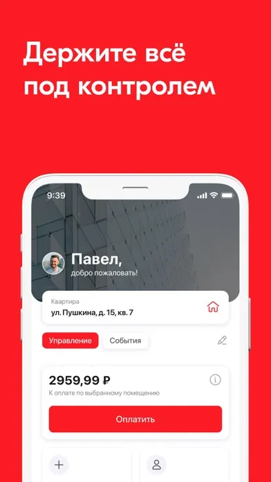 Capturas de pantalla de Sätt