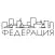 Управляющая компания Федерация