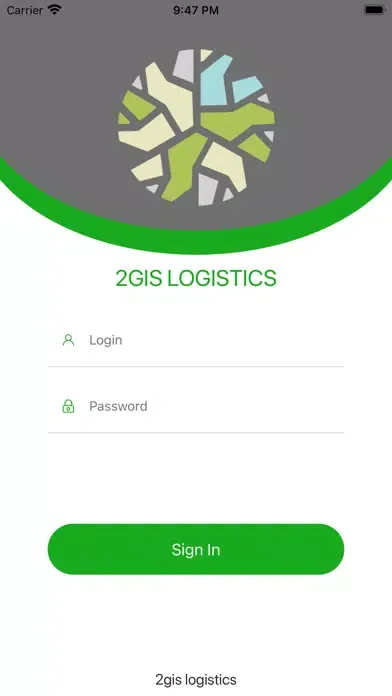 صور Logistics 2GIS