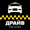 ДРАЙВ таксопарк