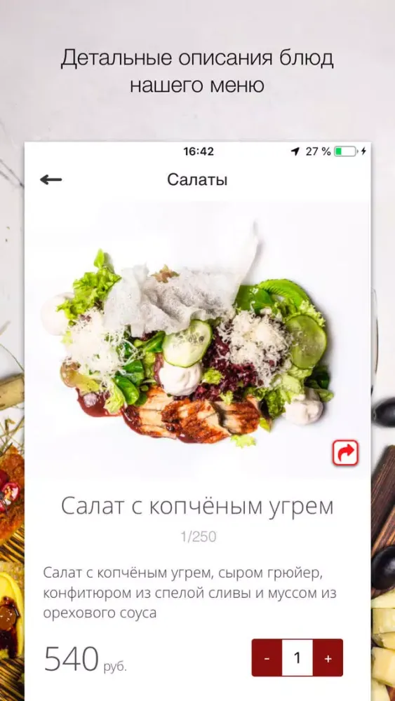 Ảnh chụp màn hình của DODICI W&K