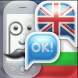 Polyglot. Polyglot.