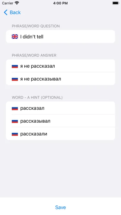 Polyglot. Ekran Görüntüleri