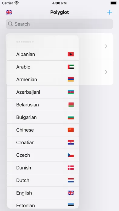 Polyglot. Ekran Görüntüleri