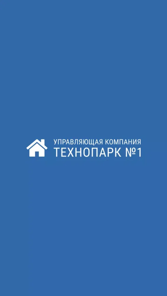 Capturas de pantalla de УК ТЕХНОПАРК