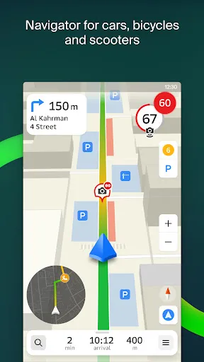 Screenshot di 2GIS: Offline map & navigation