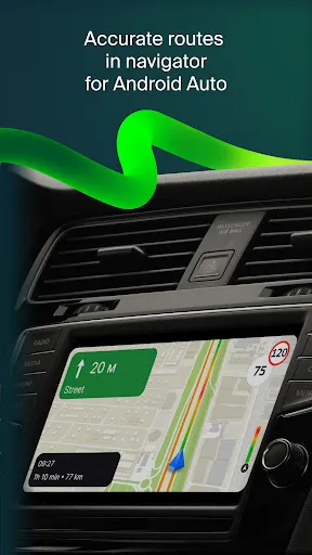 Screenshot di 2GIS: Offline map & navigation