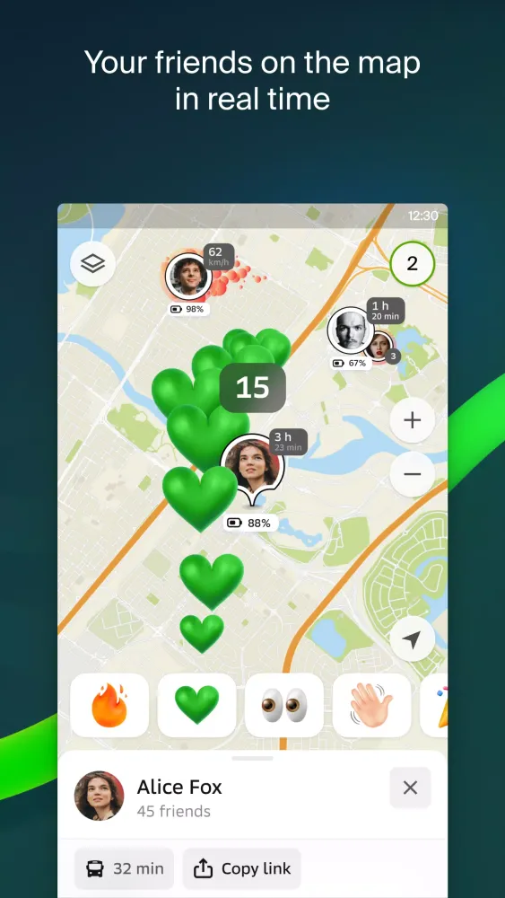 2GIS beta 스크린샷
