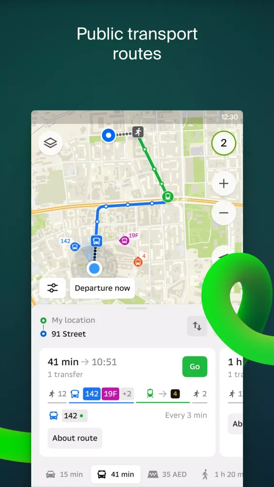 2GIS beta 스크린샷