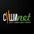 Сушиnet
