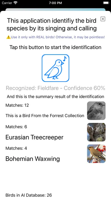 Скриншоты Bird Song/Photo Identification