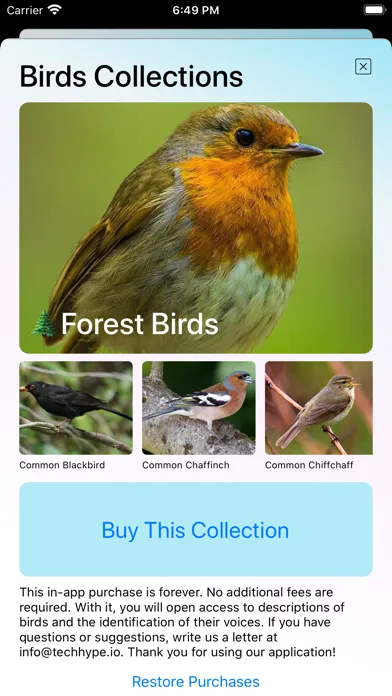 Скриншоты Bird Song/Photo Identification