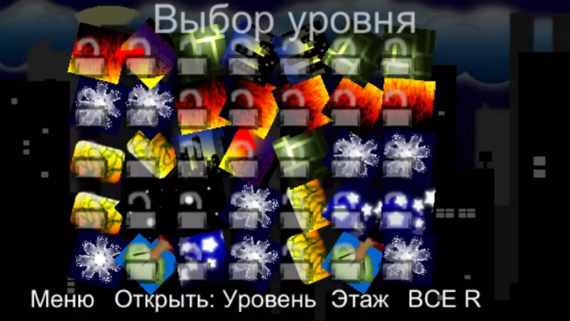 Captures d'écran de Путешествие колобка - аркада для детей и взрослых.