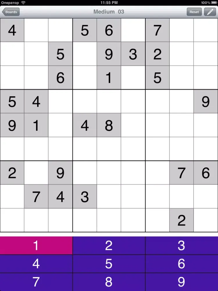 Sudoku (Number Place) - a great way to train your brain and have fun. Free iPad  Screenshots
