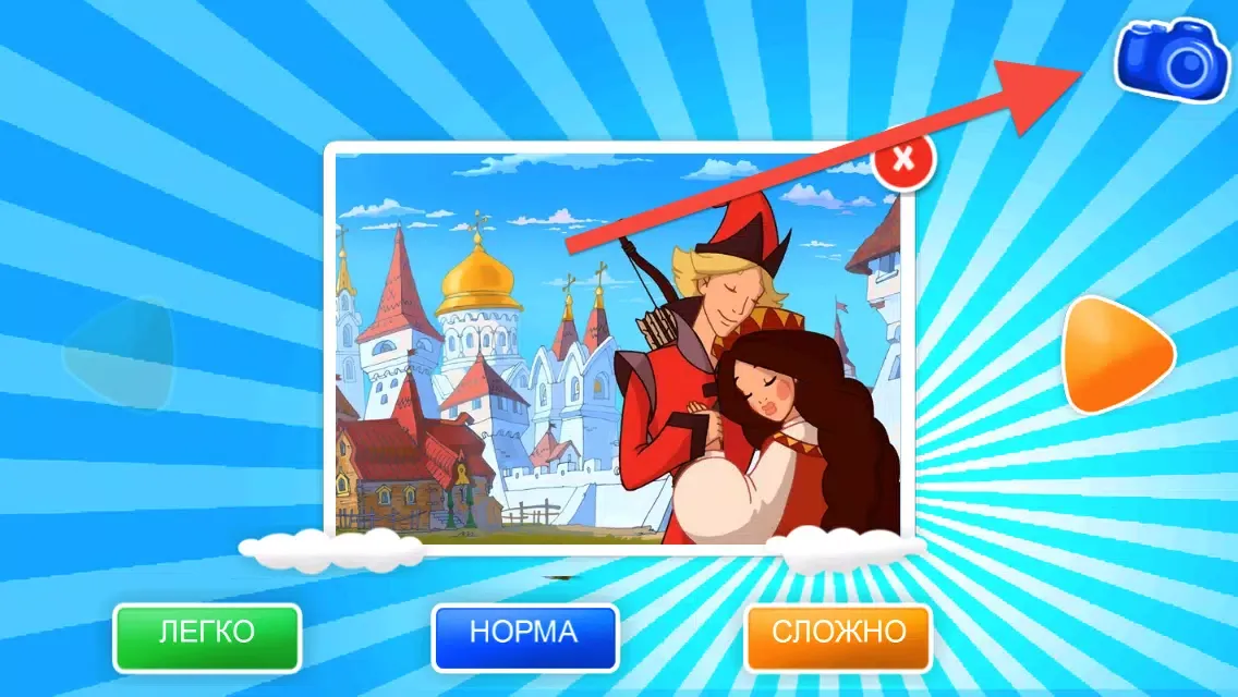 تصاویر !iM: Jigsaw Puzzles for little kids and parents. HD Lite