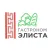 Гастроном Элиста