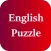 English Puzzle
