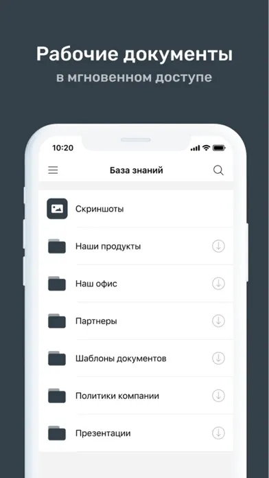 Курс Haleon應用截圖