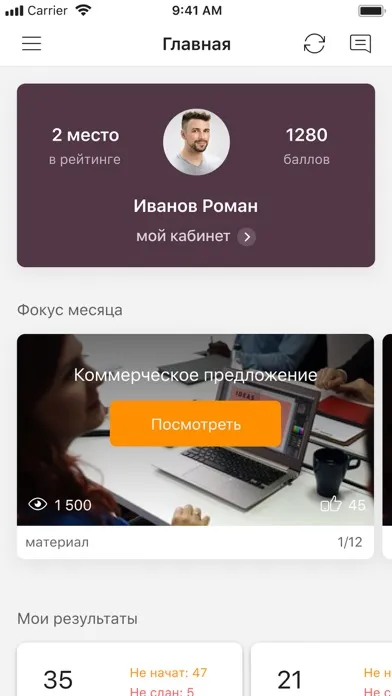 تصاویر Mozlab