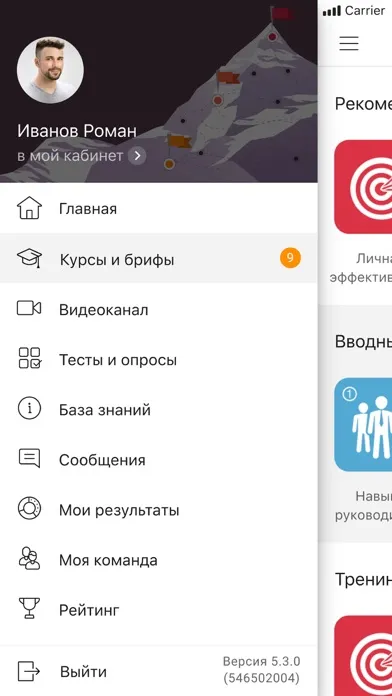 تصاویر Mozlab